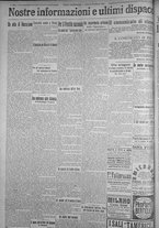 giornale/TO00185815/1916/n.46, 4 ed/004